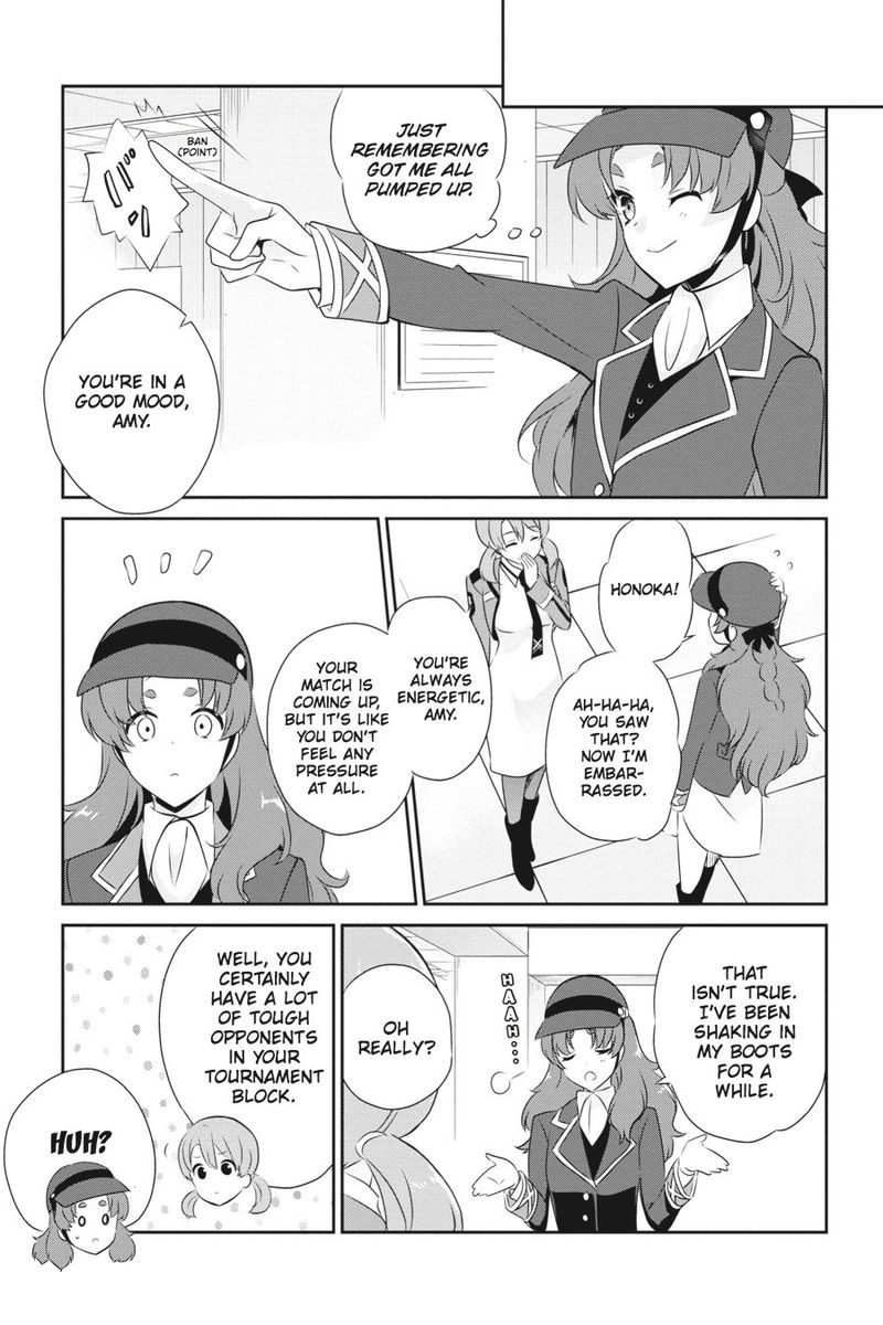 Mahouka Koukou No Yuutousei 36 24