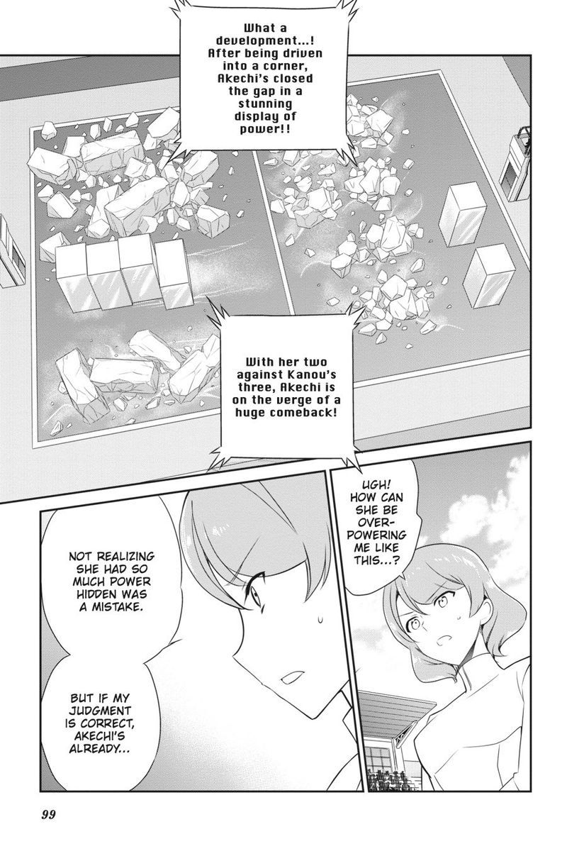 Mahouka Koukou No Yuutousei 39 21