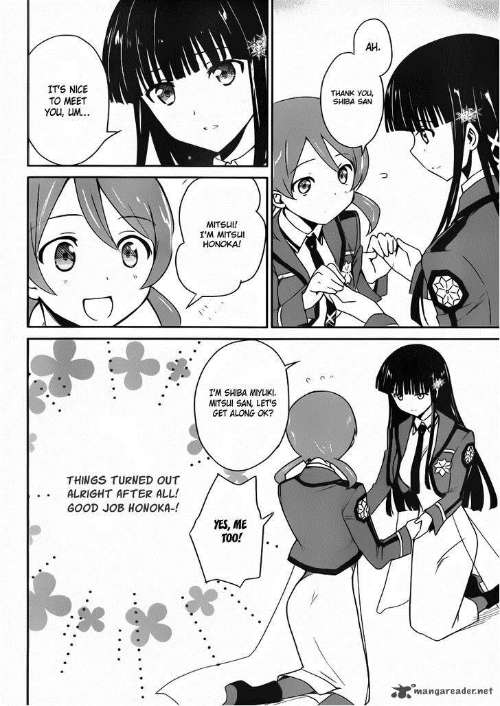 Mahouka Koukou No Yuutousei 4 12