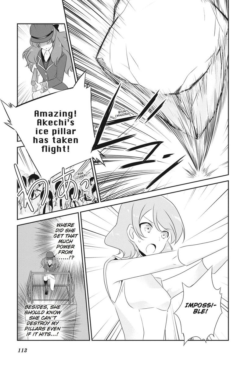 Mahouka Koukou No Yuutousei 40 11