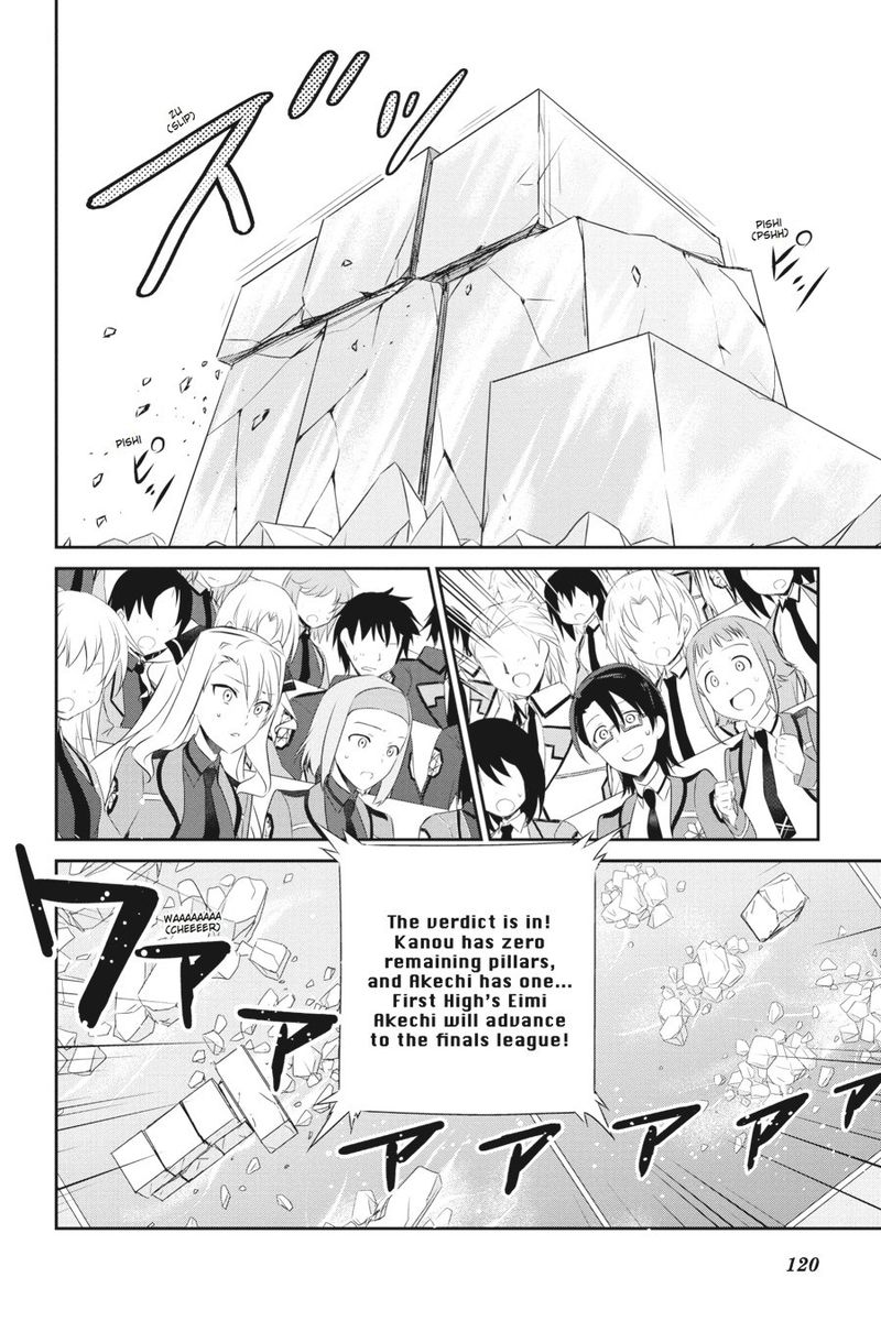 Mahouka Koukou No Yuutousei 40 18