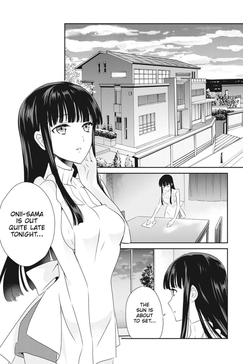 Mahouka Koukou No Yuutousei 41 17