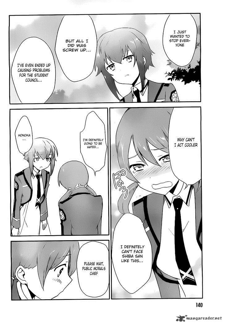 Mahouka Koukou No Yuutousei 5 18