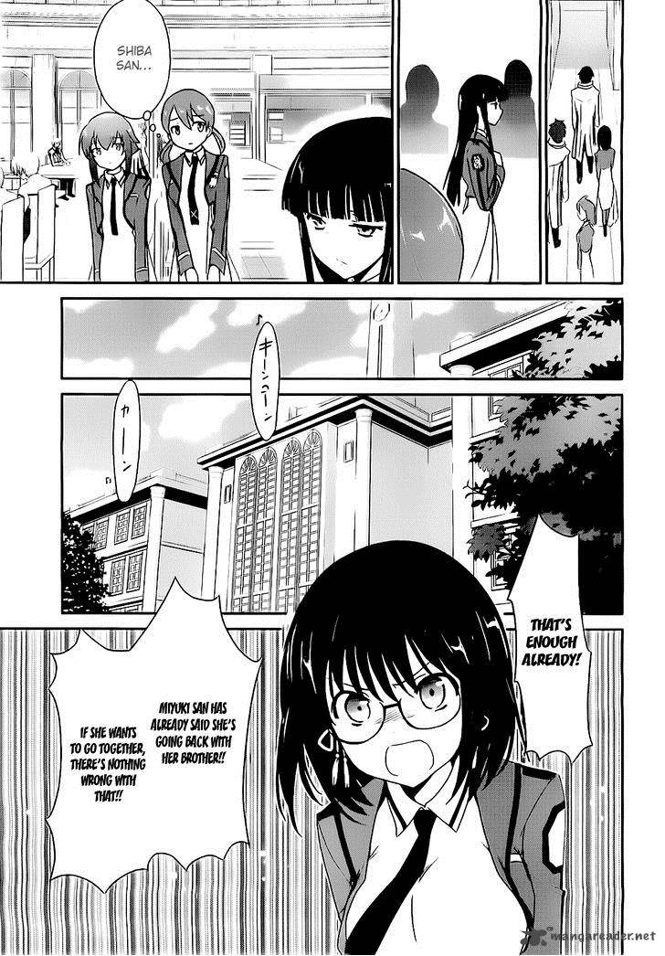 Mahouka Koukou No Yuutousei 5 5