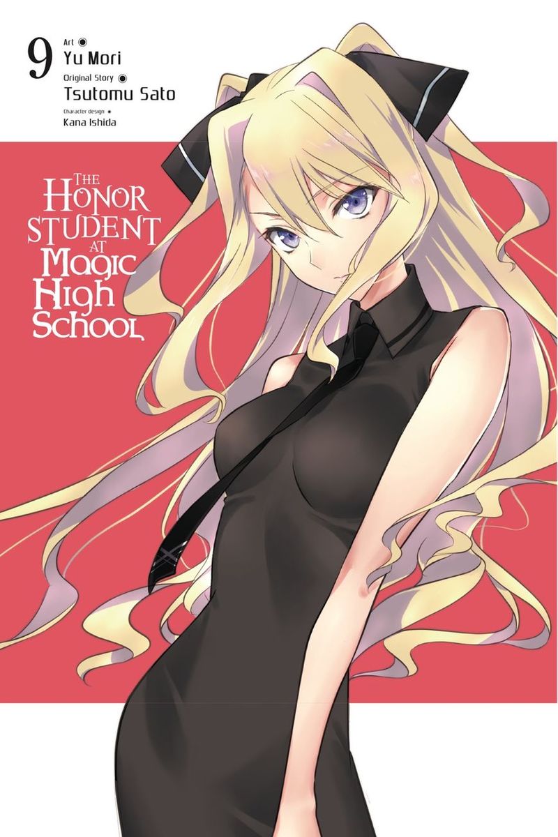 Mahouka Koukou No Yuutousei 51 2