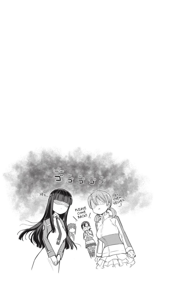 Mahouka Koukou No Yuutousei 51 22