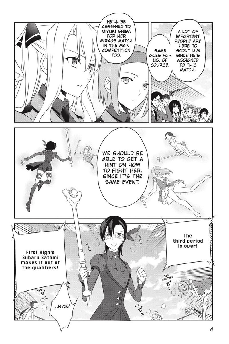 Mahouka Koukou No Yuutousei 51 7