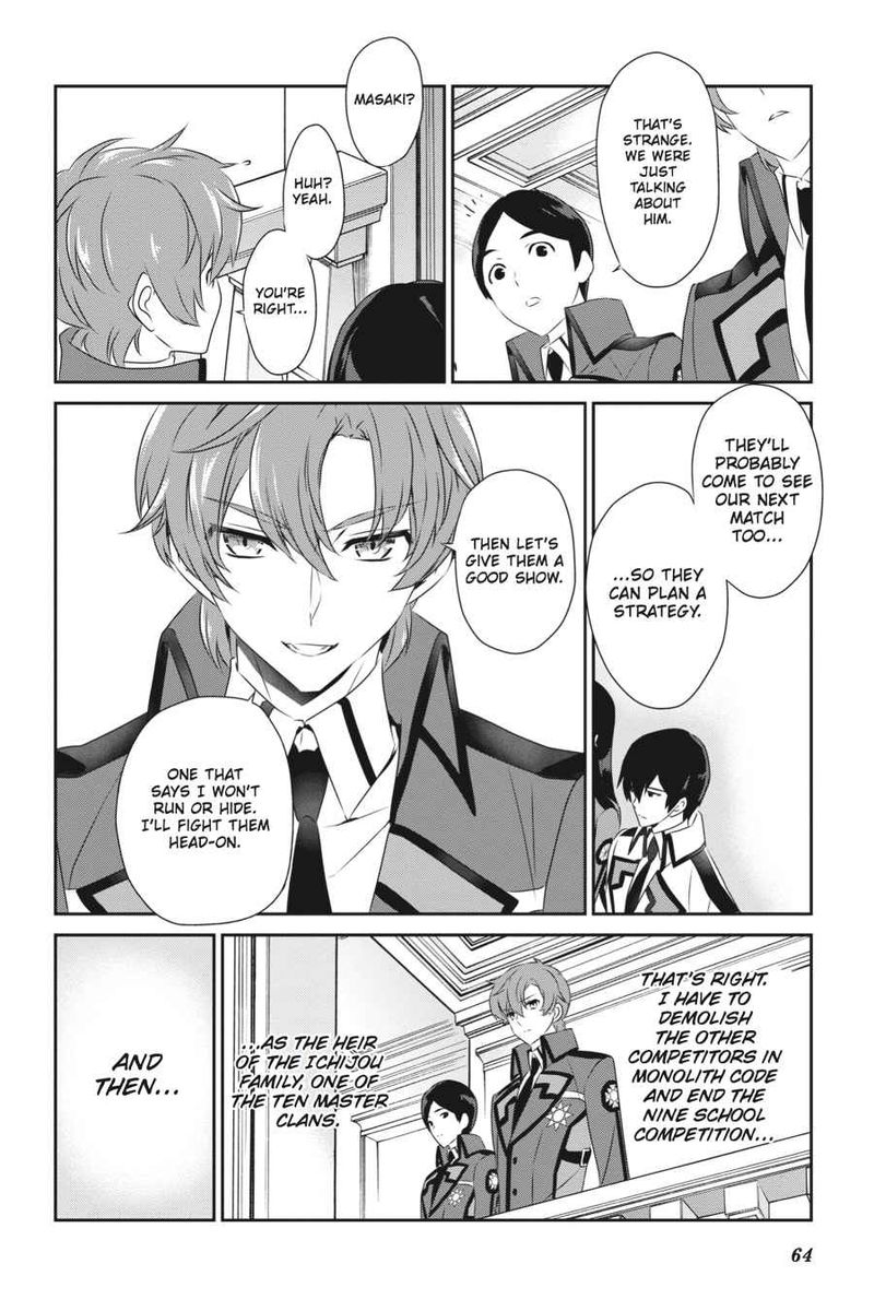 Mahouka Koukou No Yuutousei 54 12
