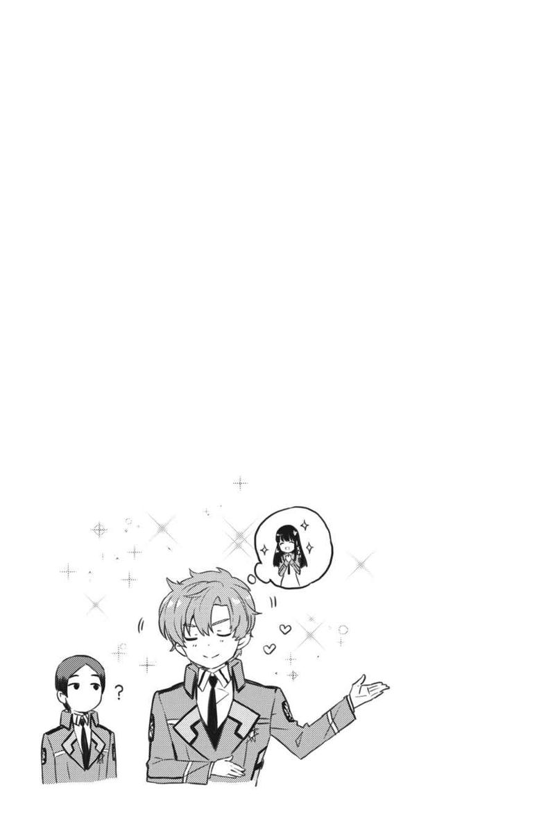 Mahouka Koukou No Yuutousei 54 17