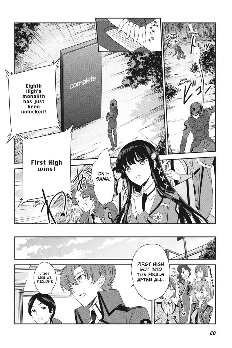 Mahouka Koukou No Yuutousei 54 8