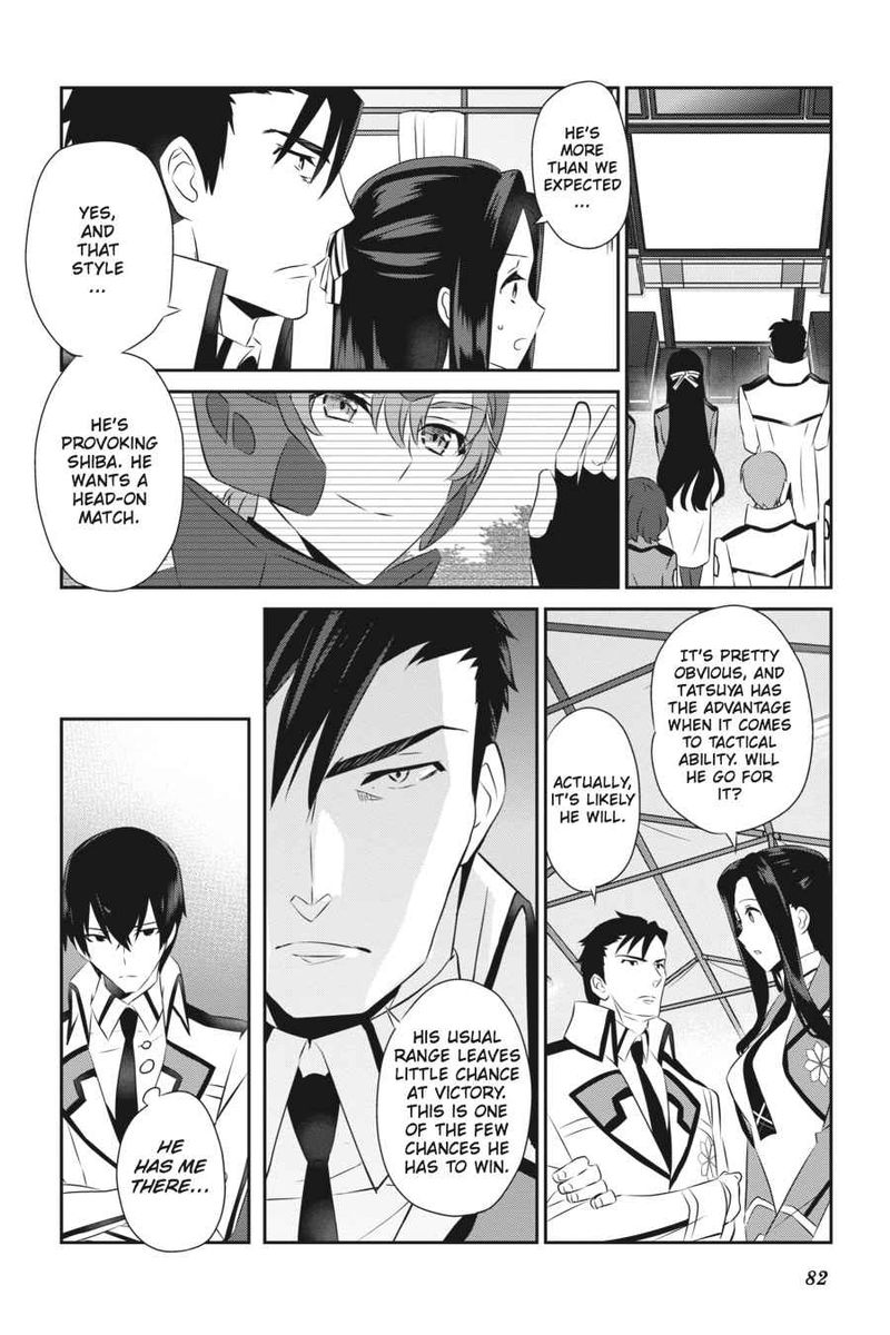 Mahouka Koukou No Yuutousei 55 12