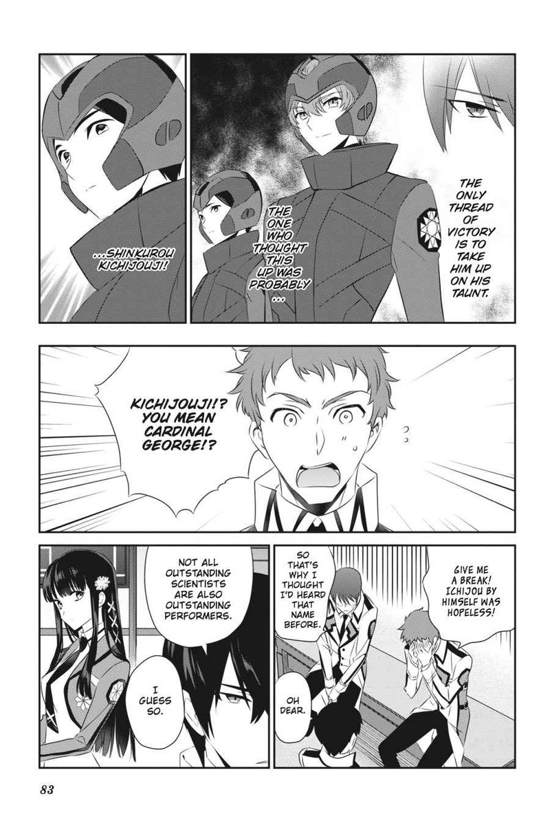 Mahouka Koukou No Yuutousei 55 13