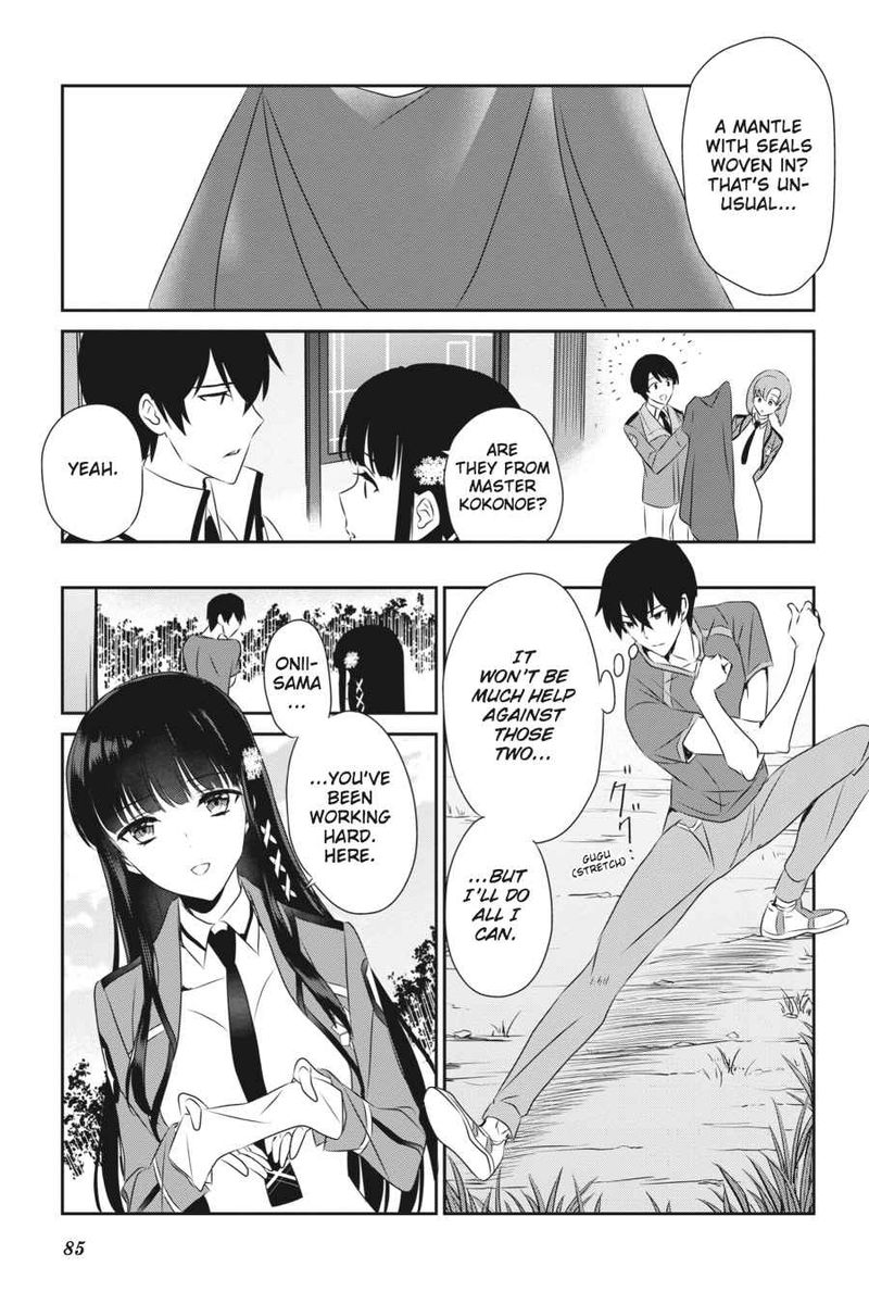 Mahouka Koukou No Yuutousei 55 15