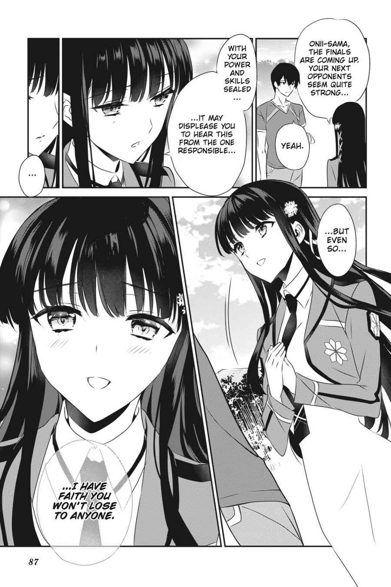 Mahouka Koukou No Yuutousei 55 17
