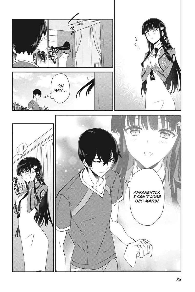 Mahouka Koukou No Yuutousei 55 18
