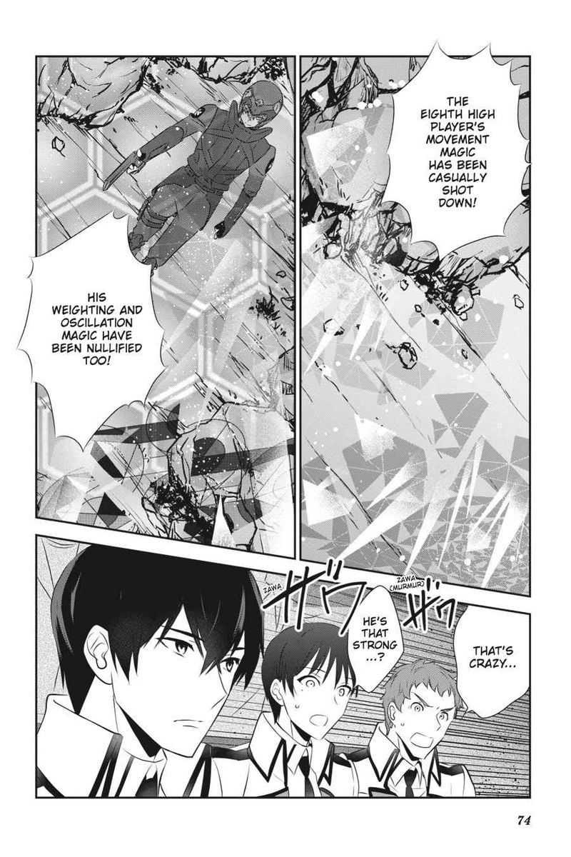 Mahouka Koukou No Yuutousei 55 4