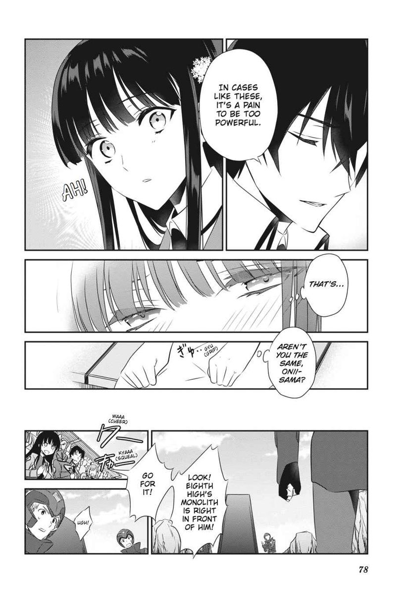 Mahouka Koukou No Yuutousei 55 8