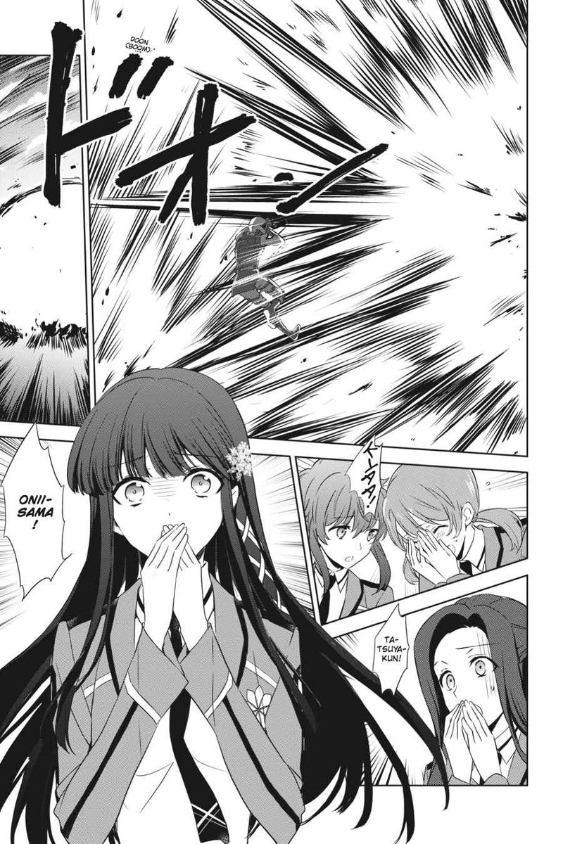 Mahouka Koukou No Yuutousei 58 3