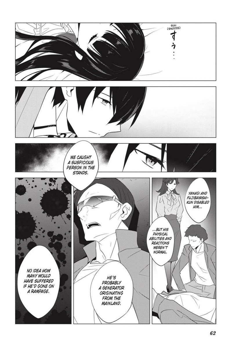 Mahouka Koukou No Yuutousei 63 10