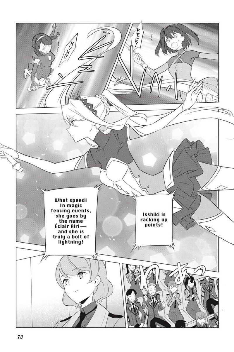 Mahouka Koukou No Yuutousei 64 3