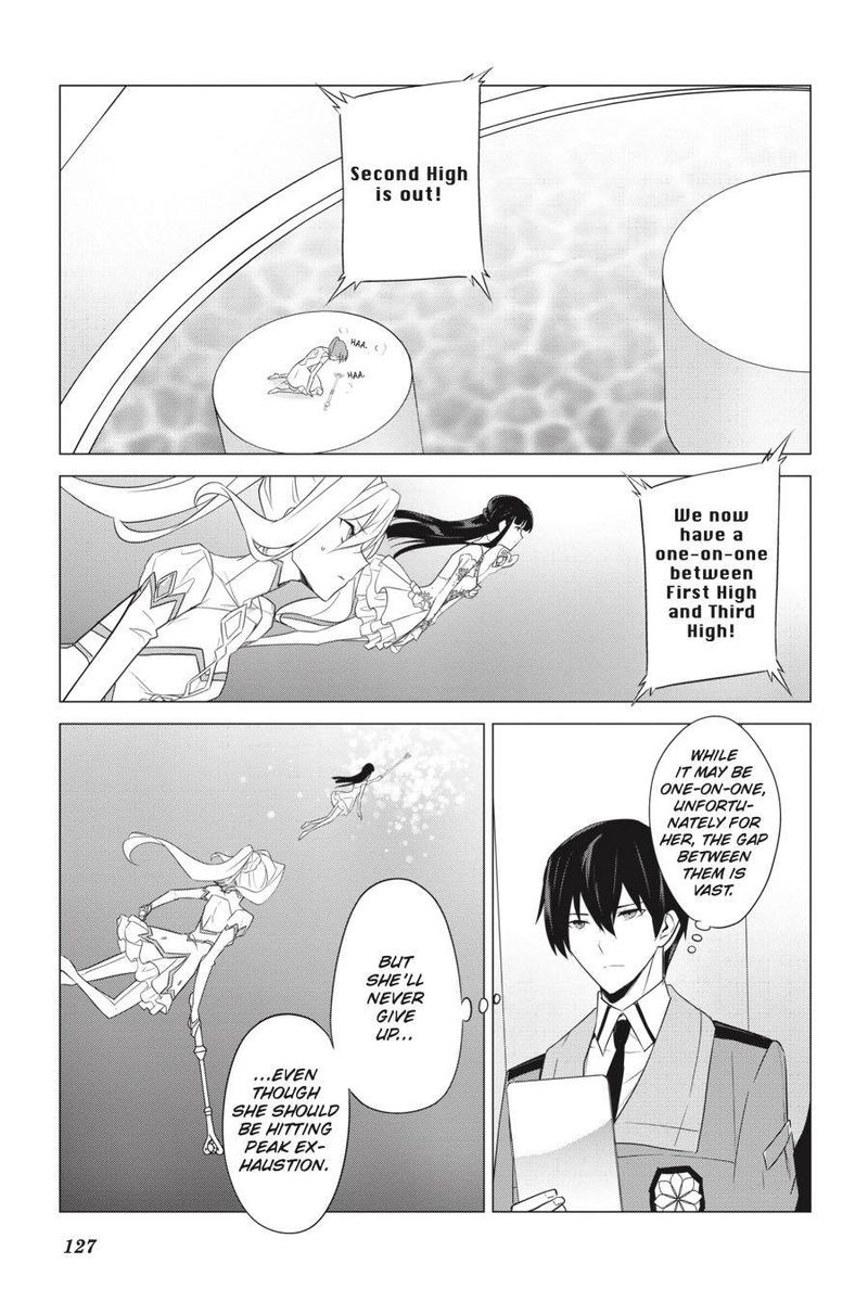 Mahouka Koukou No Yuutousei 67 3