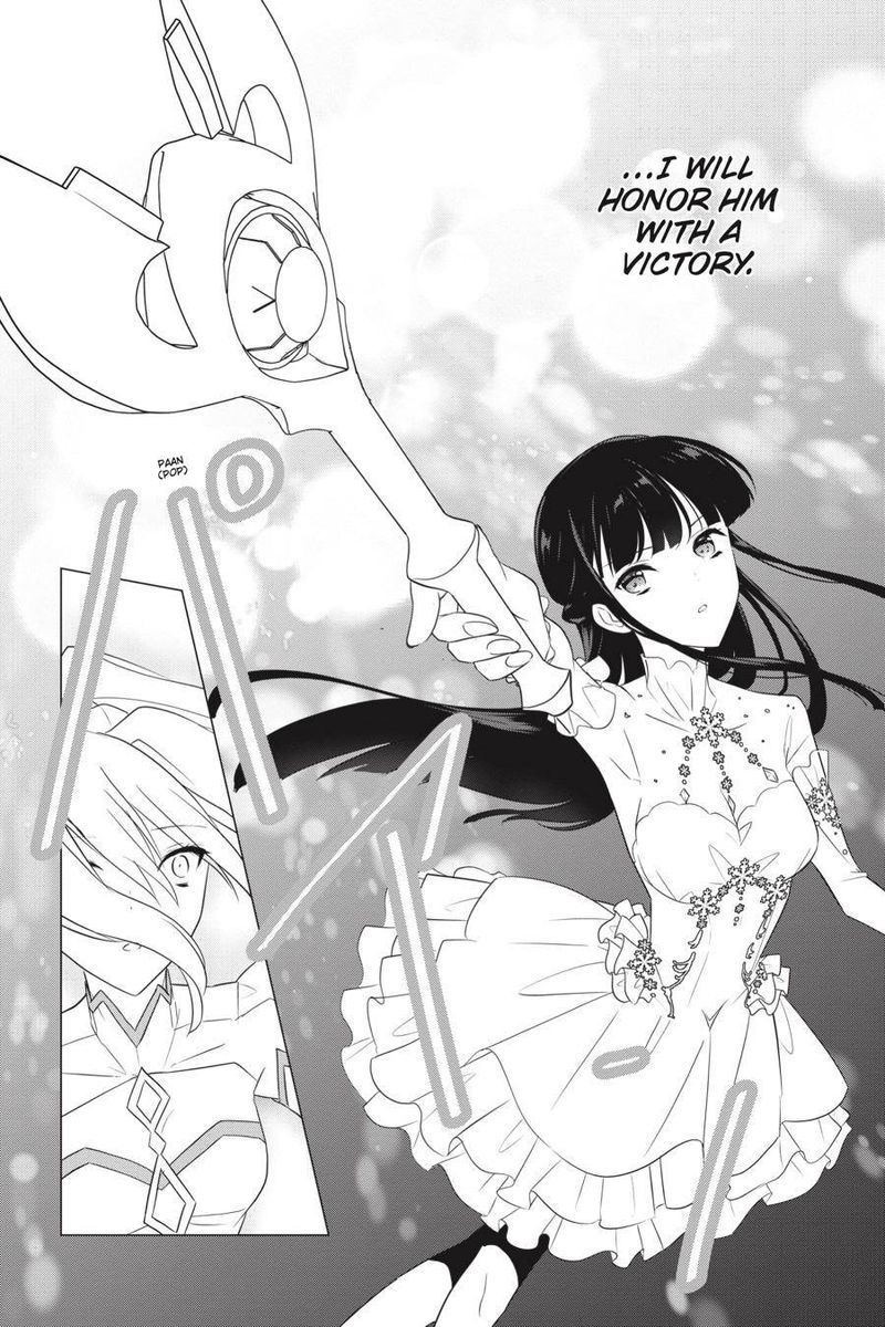Mahouka Koukou No Yuutousei 67 5