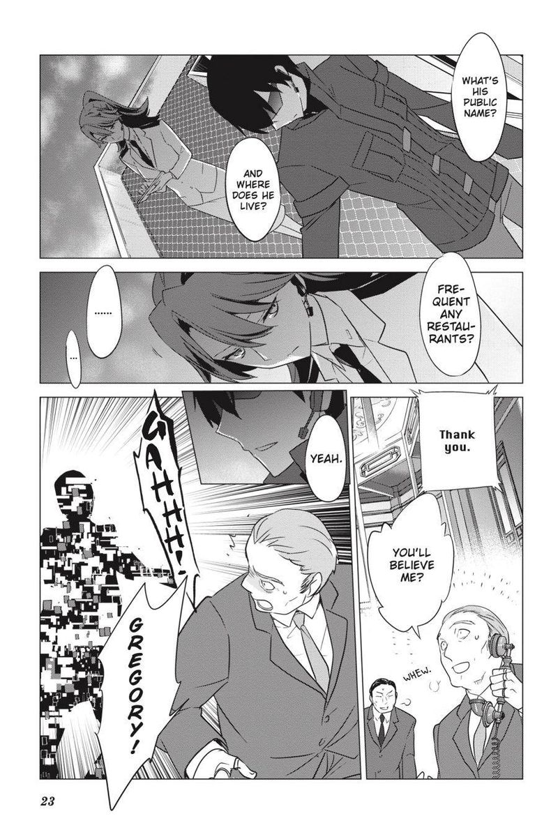 Mahouka Koukou No Yuutousei 69 5