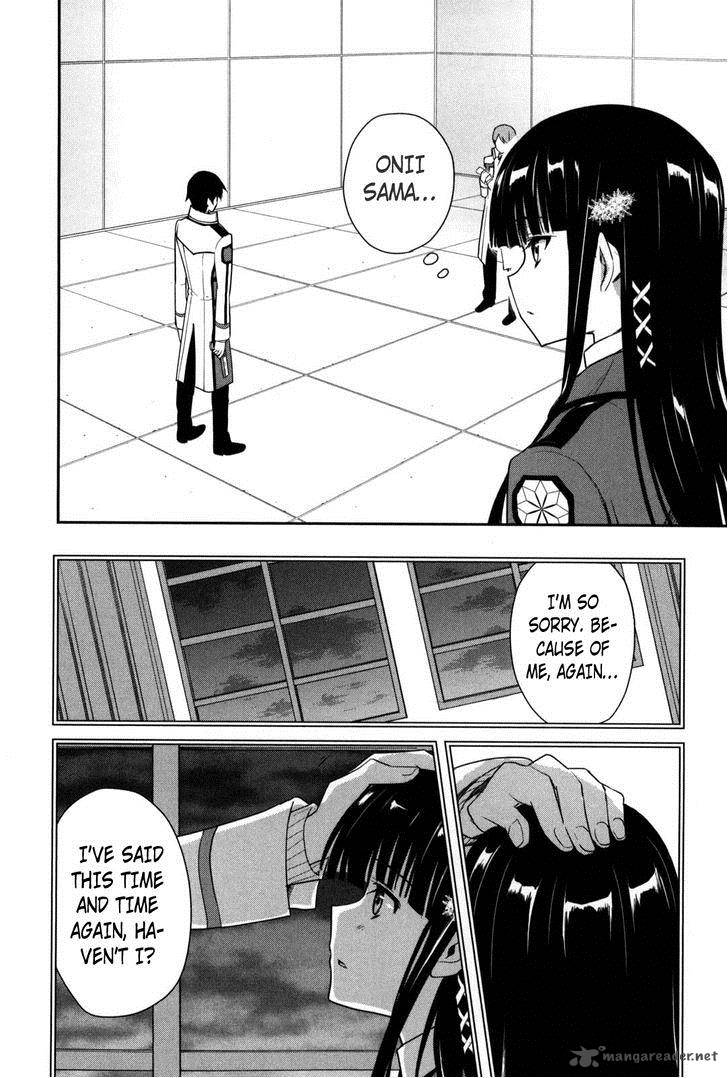 Mahouka Koukou No Yuutousei 7 9