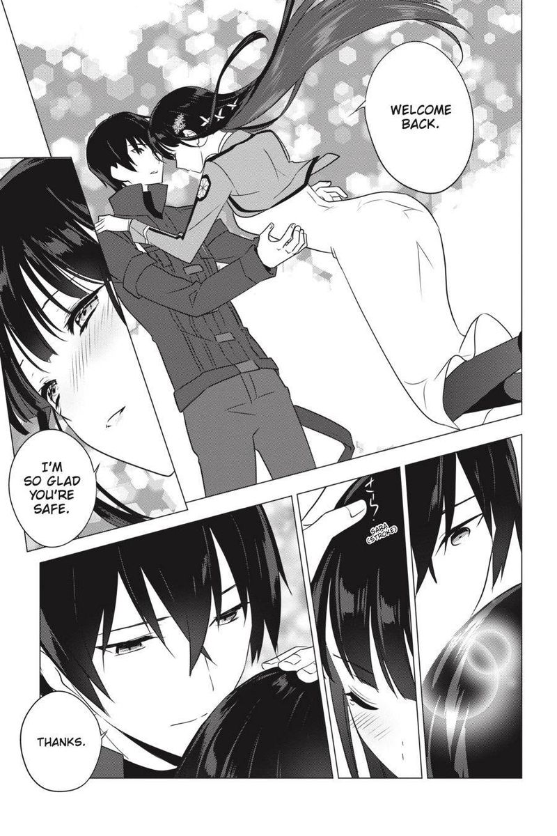 Mahouka Koukou No Yuutousei 71 11