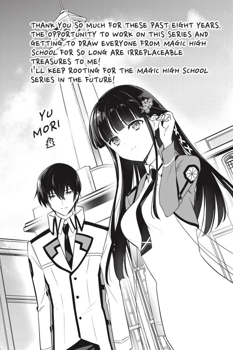 Mahouka Koukou No Yuutousei 78 10