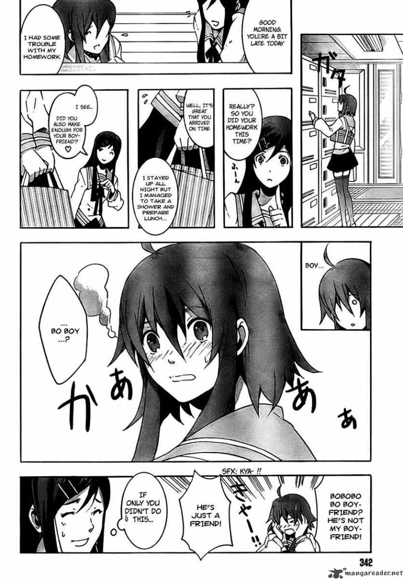 Mahoutsukai To Deshi No Futekisetsu Na Kankei 1 10