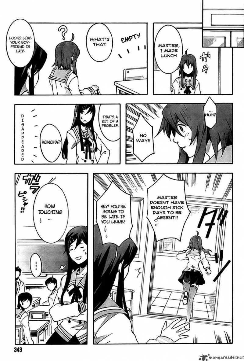 Mahoutsukai To Deshi No Futekisetsu Na Kankei 1 11