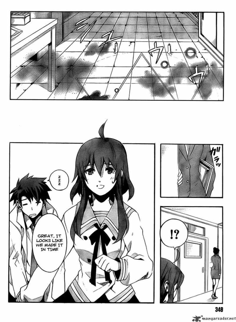 Mahoutsukai To Deshi No Futekisetsu Na Kankei 1 16