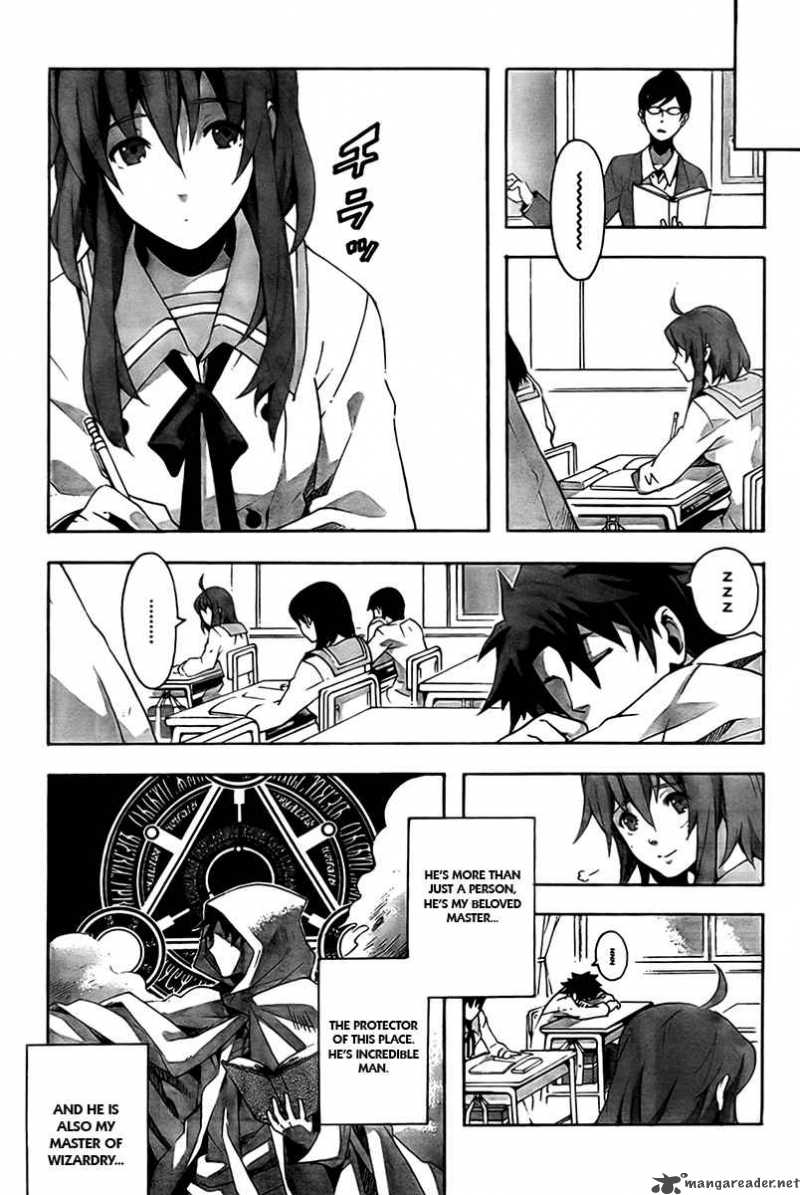 Mahoutsukai To Deshi No Futekisetsu Na Kankei 1 17