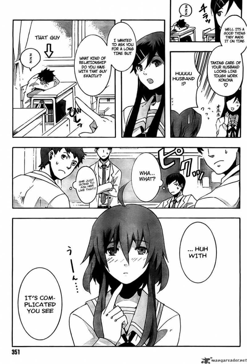 Mahoutsukai To Deshi No Futekisetsu Na Kankei 1 19