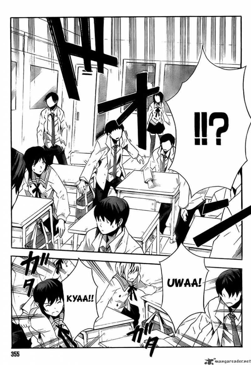 Mahoutsukai To Deshi No Futekisetsu Na Kankei 1 23