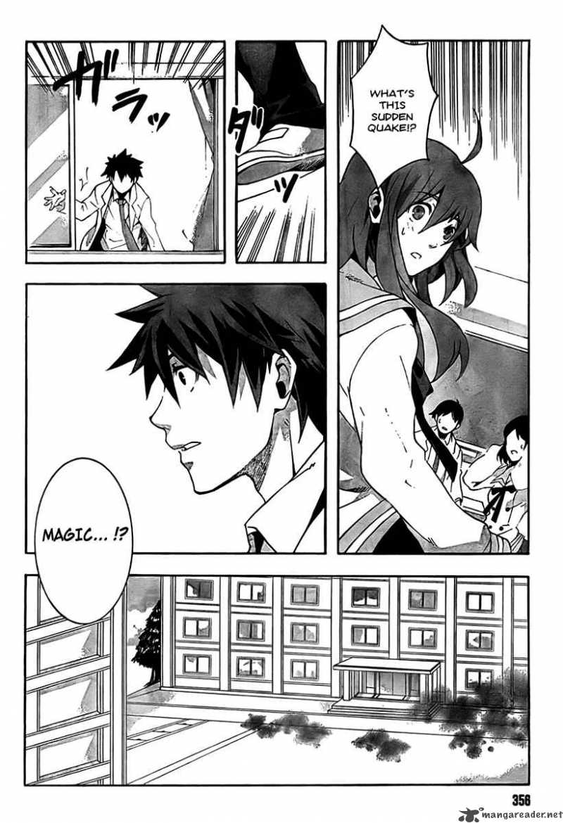 Mahoutsukai To Deshi No Futekisetsu Na Kankei 1 24