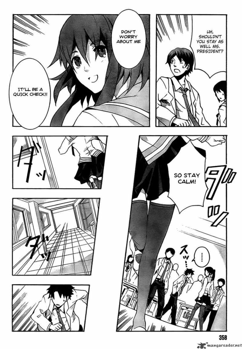 Mahoutsukai To Deshi No Futekisetsu Na Kankei 1 26