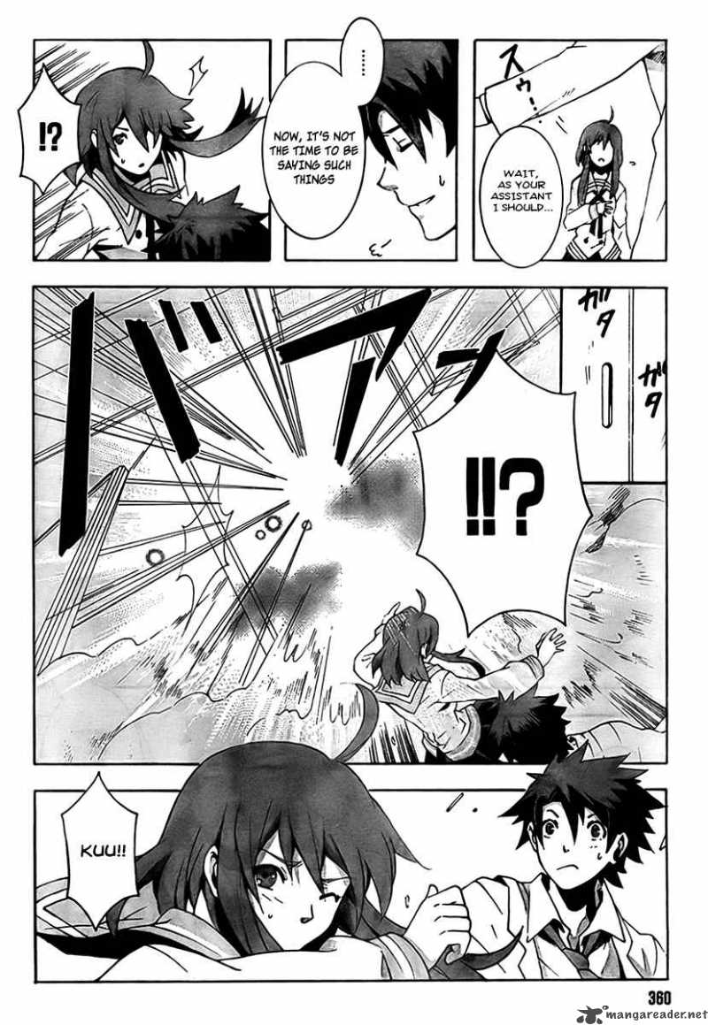 Mahoutsukai To Deshi No Futekisetsu Na Kankei 1 28