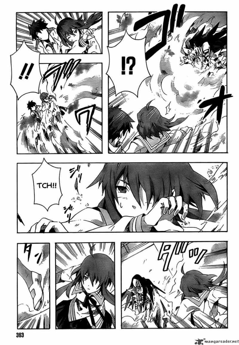 Mahoutsukai To Deshi No Futekisetsu Na Kankei 1 31