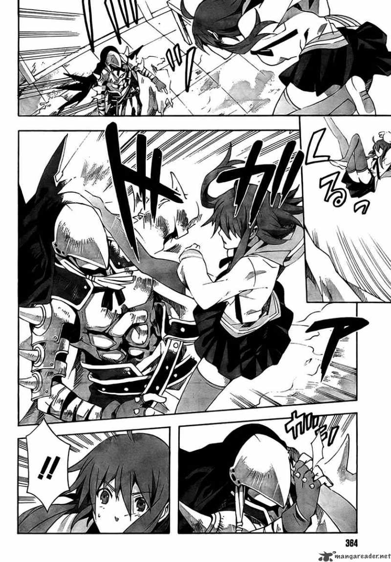 Mahoutsukai To Deshi No Futekisetsu Na Kankei 1 32