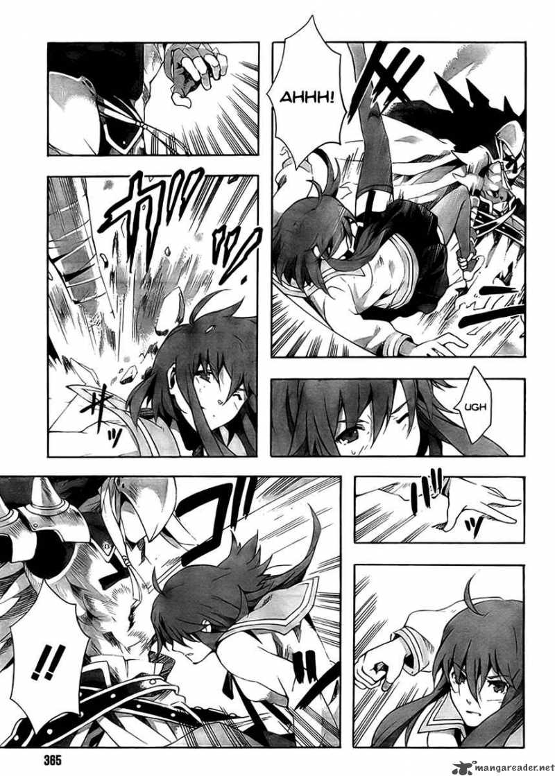 Mahoutsukai To Deshi No Futekisetsu Na Kankei 1 33