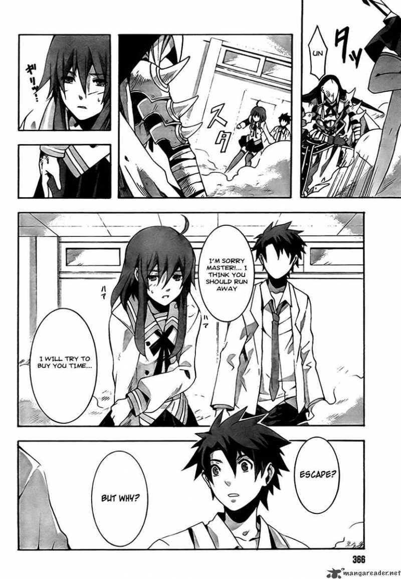 Mahoutsukai To Deshi No Futekisetsu Na Kankei 1 34