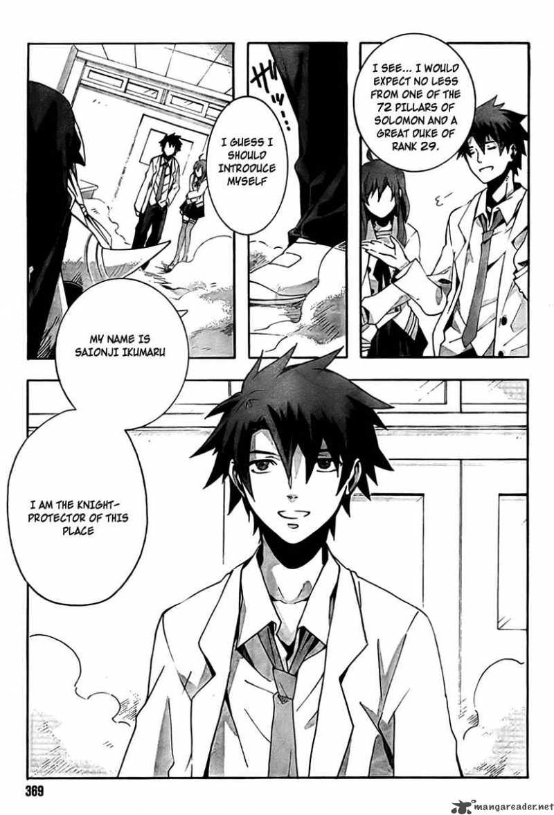 Mahoutsukai To Deshi No Futekisetsu Na Kankei 1 37