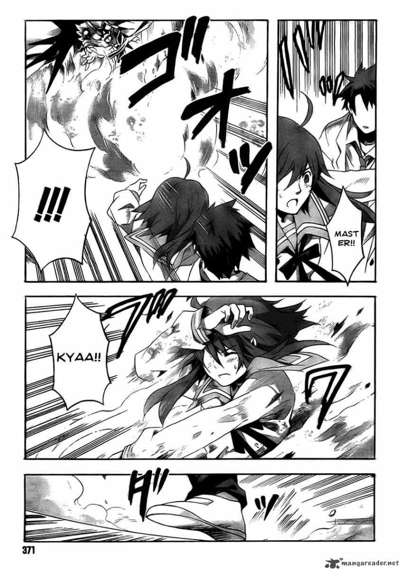 Mahoutsukai To Deshi No Futekisetsu Na Kankei 1 39