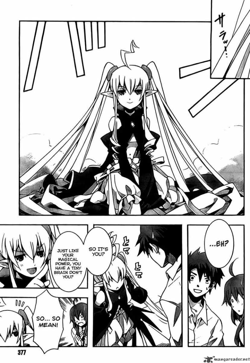Mahoutsukai To Deshi No Futekisetsu Na Kankei 1 44