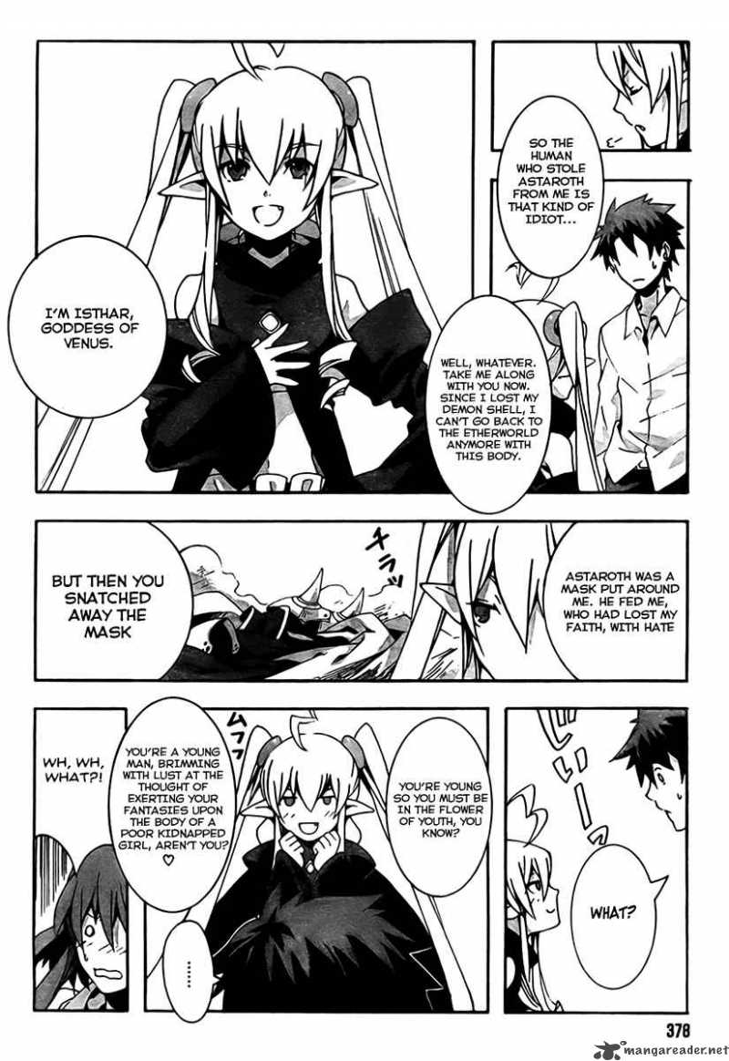 Mahoutsukai To Deshi No Futekisetsu Na Kankei 1 45