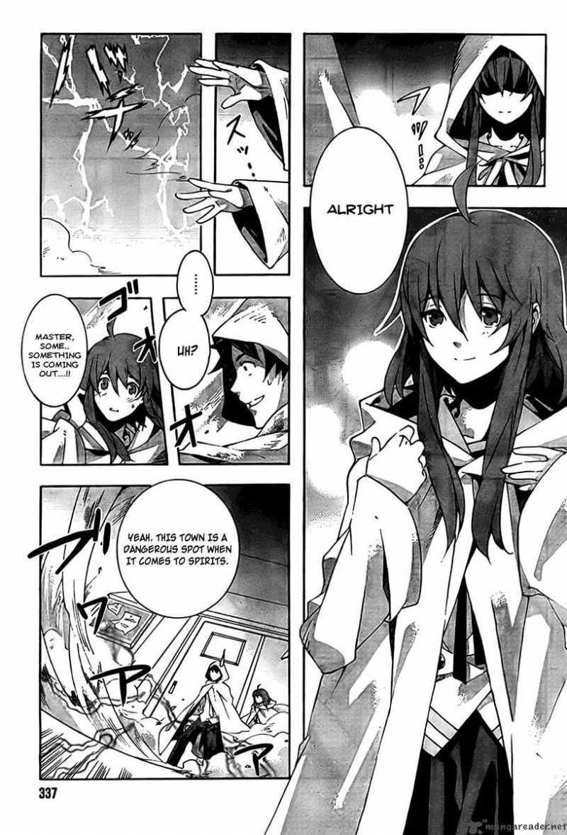 Mahoutsukai To Deshi No Futekisetsu Na Kankei 1 5