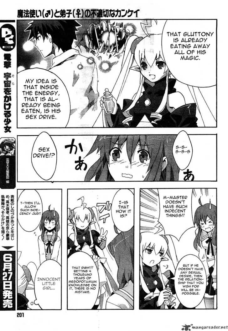 Mahoutsukai To Deshi No Futekisetsu Na Kankei 2 17