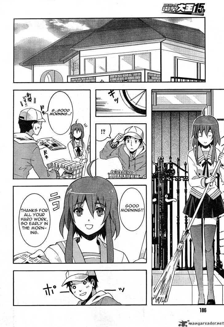 Mahoutsukai To Deshi No Futekisetsu Na Kankei 2 2